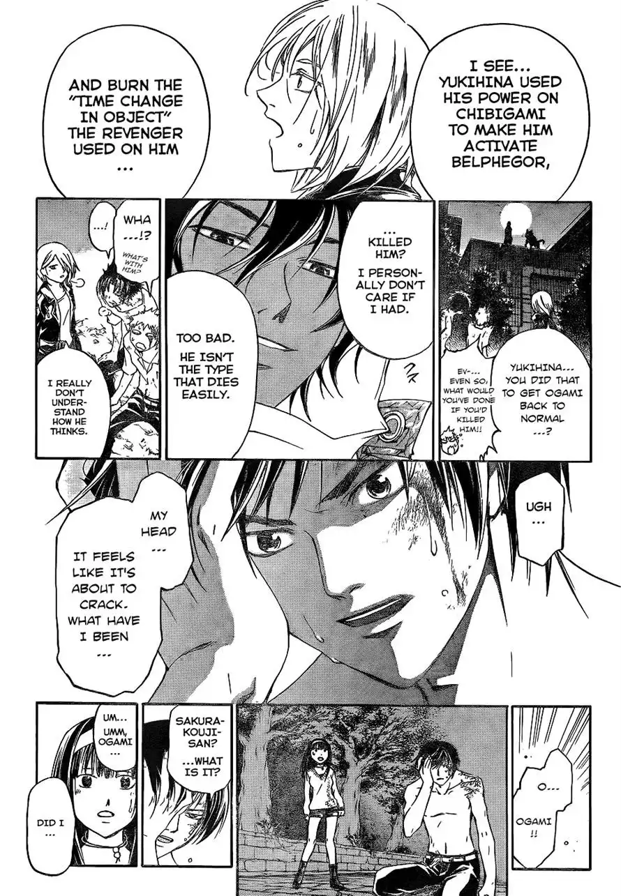 Code: Breaker Chapter 122 6